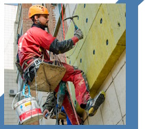 Услуги Высотные работы в Калининграде